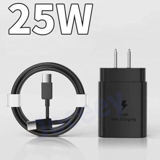 สายชาร์จ SS 25W type-c to type-c 3A สายชาร์จ + หัวชาร์จ PD 25W Fast Charging