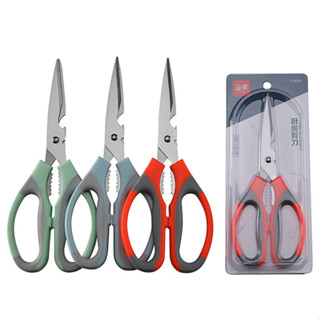 คม! ถูก! กรรไกร สแตนเลส อเนกประสงค์ ตัดกระดาษ ครัว ตัดผัก stainless steel scissors