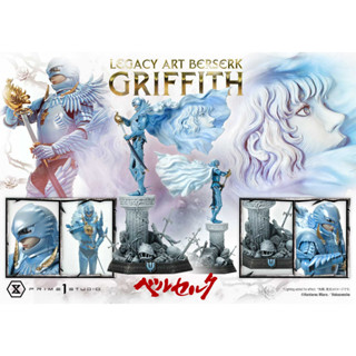 พรีออเดอร์ Prime 1 Studio LABR-02: Legacy Art "Kentaro Miura" Griffith (Berserk)