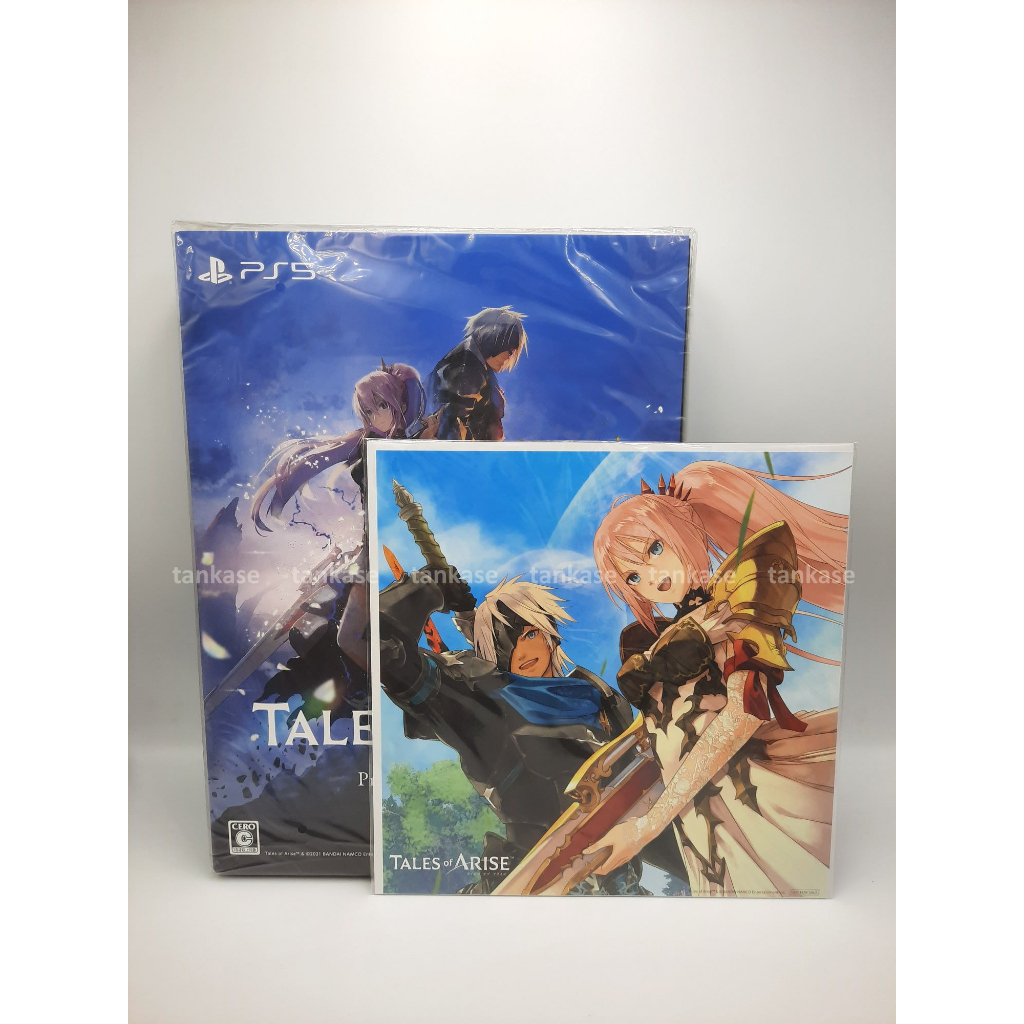 PS5 - Tales of ARISE Premium edition (JP) (Bonus: Deka Jacket) (พร้อมส่ง)