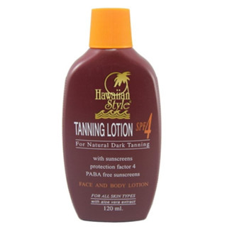 HAWAIIAN STYLE TANNING LOTION SPF4 ฮาวายเอียน สไตล์ แทนนิ่ง โลชั่น กันแดด 120ml.