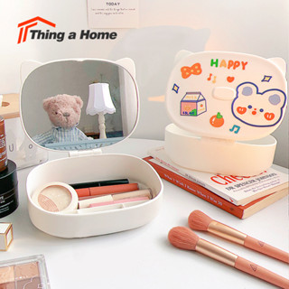 Thing a Home กระจกแต่งหน้า แบบตั้งโต๊ะ ขนาดเล็ก สามารถพับเปิด-ปิด  สไตล์โต๊ะเครื่องแป้ง