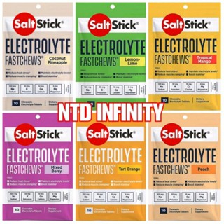 นำเข้า🇺🇸 SaltStick FastChews Electrolytes 10 / 60 Tablets อิเล็กโทรไลต์ชนิดเม็ดแบบเคี้ยว