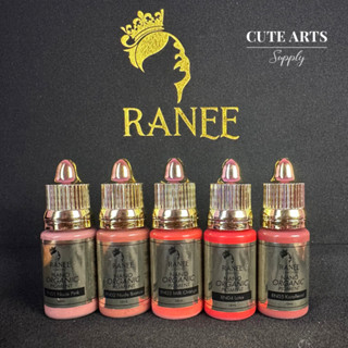 เซตสีปากRanee 1กล่องมี5สี สีปาก สีปากRanee Ranee ของแท้ พร้อมส่ง