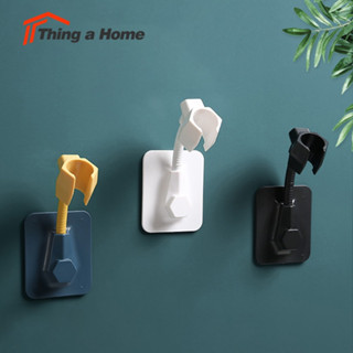 Thing a Home ที่แขวนฟักบัวติดผนัง หมุนได้ 360 องศา ที่แขวนของในห้องน้ำ ติดแน่นรองรับน้ำหนักได้เยอะ