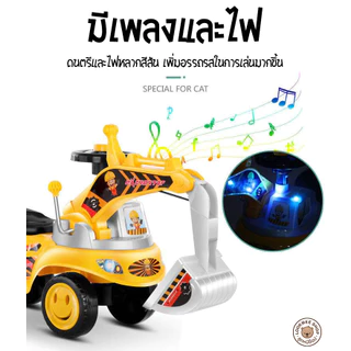 รถขาไถพร้อมด้ามเข็น รถขาไถเด็กรถเด็กนั่ง มีเสียงเพลง/ไฟวัสดุอย่างดีแข็งแรงเสริมทักษะและพัฒนาการได้ดี