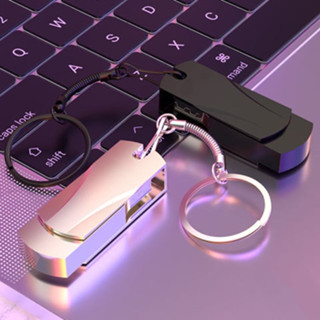 แฟลชไดร์ฟ 1TB Metal USB Flash Drive USB 2.0 with Keychain