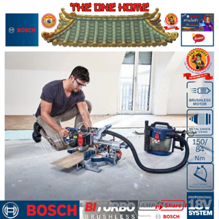 BOSCH แท่นตัดองศา รุ่น GCM 18V-216 เครื่องเปล่า (สินค้ามีคุณภาพ..พร้อมจัดส่ง..)