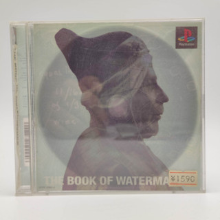 The Book of Watermarks แผ่นสภาพดี PlayStation [PS1]