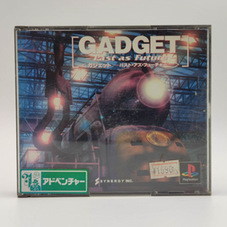 GADGET Past as Future แผ่นสภาพดี มีรอยฝุ่น PlayStation [PS1] การ์ดยังอยู่