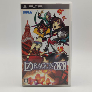 7th DRAGON 2020 แผ่นสภาพดี SONY PSP