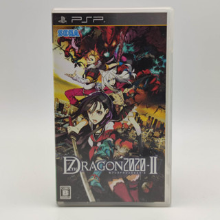 7th DRAGON 2020 II แผ่นสภาพดี SONY PSP