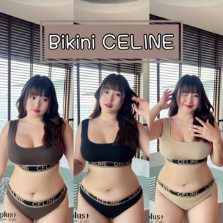 🧸𝐂𝐡𝐮𝐛𝐛.(อก38-52) ชุดเซ็ตCL ชุดชั้นในขอบแบรนด์ไซส์ใหญ่ บิกินี่สาวอวบ พลัสไซส์ #P864