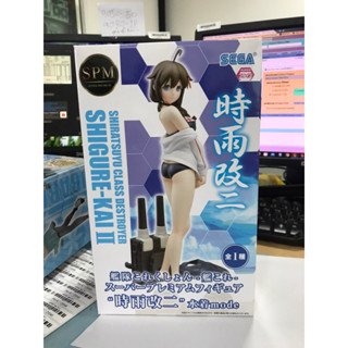 Figure Kantai Collection - Shigure Kai Ni Swimsuit Mode SPM