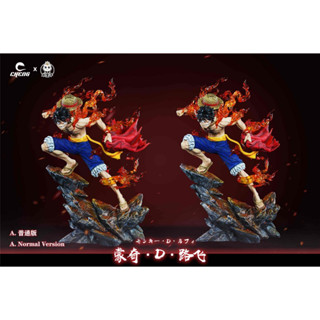 พรีออเดอร์ Cheng x Princekin Studio Luffy