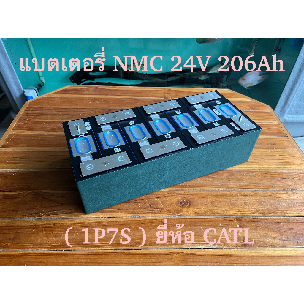 📌ของใหม่📌แบตเตอรี่ NMC แพ็ค 7S 24V 206Ah ยี่ห้อ CATL ( Battery NMC Pack 7S 24V 206Ah )