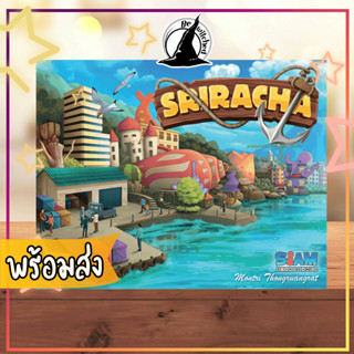 Sriracha Board Game ศรีราชา บอร์ดเกม ภาษาไทย [SP 25]