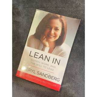 Lean in ภาษาอังกฤษ กระดาษเหลืองหน่อย ๆ ปก 495