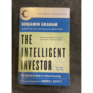 The Intelligent Investor กระดาษเหลืองหน่อย ๆไม่มีรอยขีดเขียน ปก 652