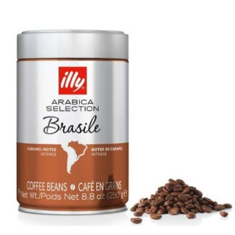illy coffee bean 250g Brasile