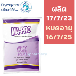 MAPRO MA-PRO Whey Protein Isolate 1,000 g. ***ถุง***