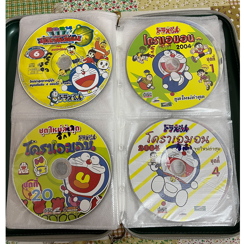 เหมาแผ่น VCD โดเรม่อน 10 แผ่น