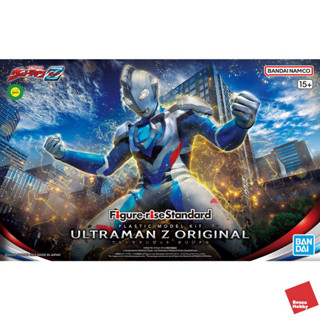 FIGURE-RISE STANDARD ULTRAMAN Z ORIGINAL