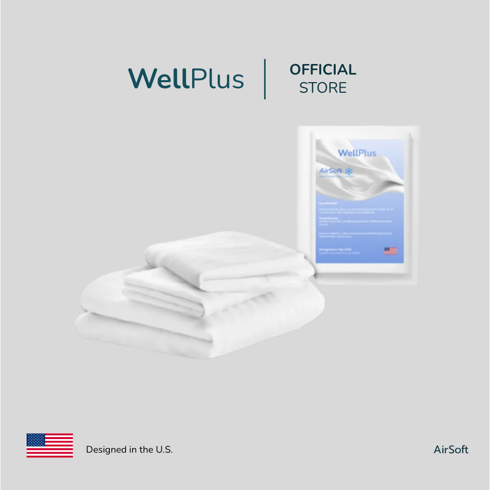 WellPlus ผ้าปูที่นอน นุ่มลื่น ระบายอากาศ นอนสบายทุกสัมผัส มีให้เลือกทุกไซส์ 3.5/5/6ฟุต Airsoft
