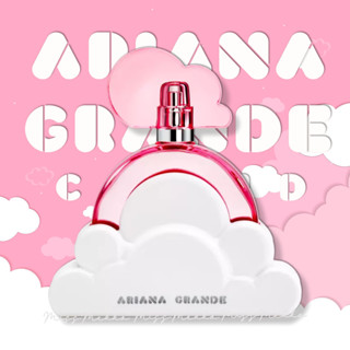 Ariana Grande Cloud Pink 100ml (Pre-Order/กล่องซีล)