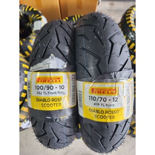 ยางlead 125 pirelli rosso scooter ลายสายฟ้า (หน้า-หลัง)