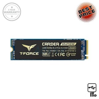 2 TB SSD M.2 PCIe 4.0 T-FORCE (CARDEA Z440) NVMe ฮาร์ดดิส ฮาร์ดดิสก์ ฮาร์ดดิสก์ ssd ฮาร์ดดิสก์คอมพิวเตอร์ ประกัน 5Y