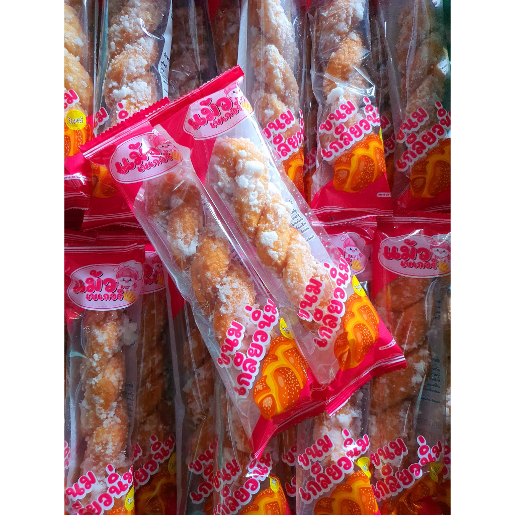 ขนมโดนัทเกรียว ขนมเกรียวนิ่มเคลือบน้ำตาล ขนมโบราณ