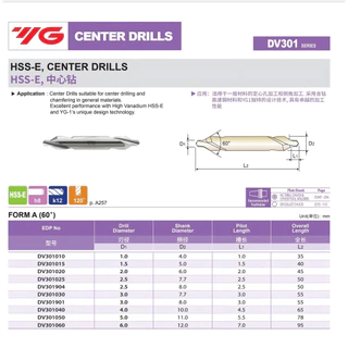 HSS-EX Center Drillดอกนำศูนย์ไฮสปีดโคบอล8%-60องศา(YG)รุ่นDV301