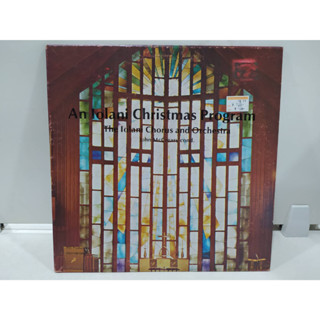 1LP Vinyl Records แผ่นเสียงไวนิล An Iolani Christmas Program  (H4A12)