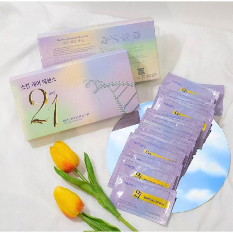 แบ่งขาย Serum 21 Days Seyoul ลดเลือนฝ้า จุดด่างดำ เพิ่มความชุ่มชื้น 3ซอง100(มีของแถมทุกออเด้อ)