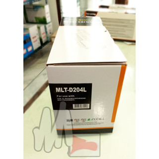 MLT-D204L พร้อมใช้ พร้อมส่ง หมึกเทียบเท่า Samsung SL-M3325 , M3825 , M4025 , M3375 , M3875 , M4075