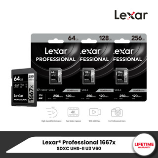 Lexar Professional 1667x SDXC UHS-II U3 V60 เอสดีการ์ด เหมาะสำหรับการถ่ายภาพและวีดีโอที่มีความละเอียดสูง