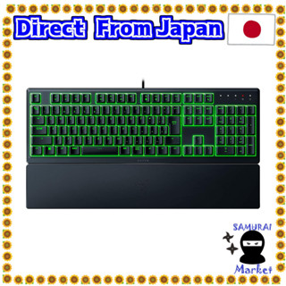 【Direct From Japan】 Razer Razor ORNATA V3 X JP Gaming Keyboard Wired UV Court ABS Key Cap Single Zone CHROMA RGB Durable Ergonomic Retrest Inc. X [Japan Authorized distributor warranty] Black