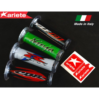 ปลอกแฮนด์ Ariete รุ่น Pair of Grips Harris MADE IN ITALY รหัส 01687