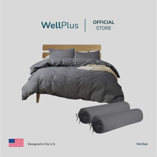 WellPlus ใหม่นุ่มมาก รุ่น Veritas ชุดผ้าปูที่นอน 6 ฟุต 5 ฟุต 5 ชิ้น + ผ้านวม 100"x90" Solidนุ่มมาก