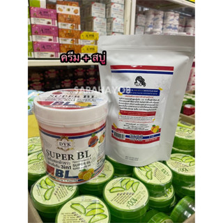 Super BL Lotion 1000g.+ Super BL Hya Vitamin Soap 300g. โลชั่นบีแอล + สบู่บีแอล