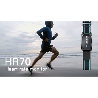 IGPSPORT HR70 HEART RATE MONITOR สายฮาร์ทเรท