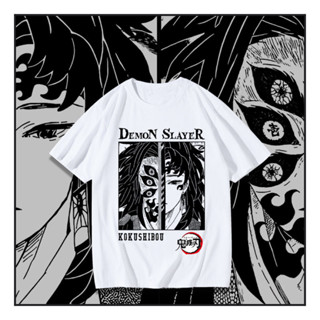 เสื้อยืด Demon Slayer Kokushibo อะนิเมะแขนสั้นผู้ชายฤดูร้อน