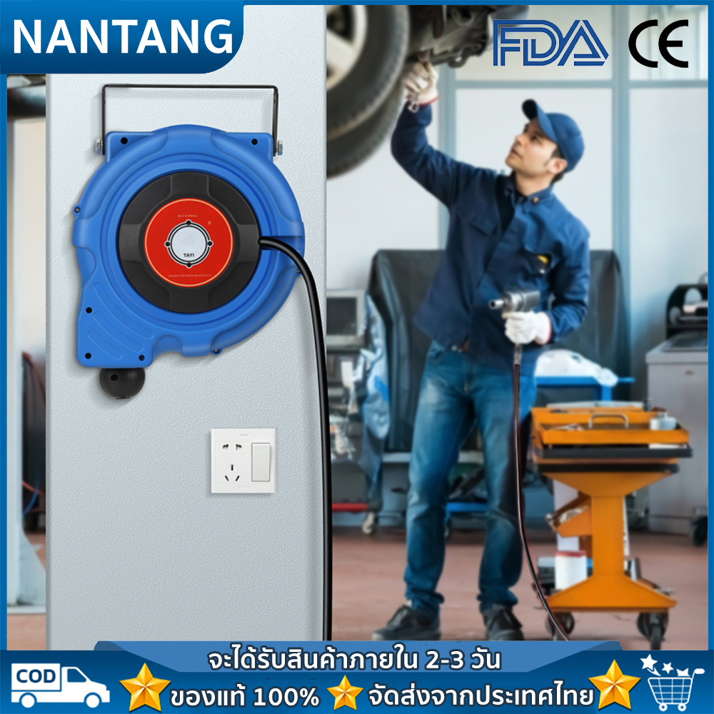 Cable reel plate mobile wire plate extension cable cord reel