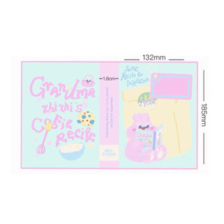 ShyCream cookie recipe full color pages 120g writing paper collage record