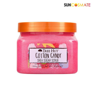 TREE HUT Cotton Candy Shea Sugar Scrub ทรีฮัท สครับน้ำตาล ขัดผิว คอตตอน แคนดี้ (510g)