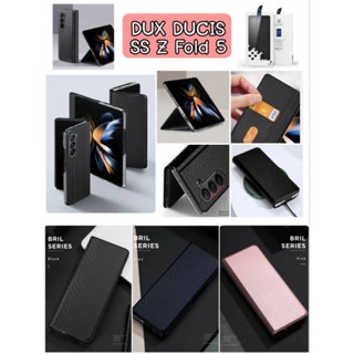 "พร้อมส่ง"Case DUX DUCIS Ss.Z Fold 5