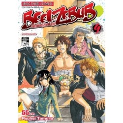 beelzebub เบลเซบับ เด็กพันธุ์นรกสั่งลุย เล่ม 9 มือ1