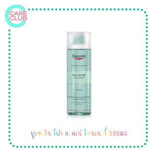 Eucerin Pro Acne Toner 200ml. ยูเซอริน โปร แอคเน่ โทนเนอร์ 200มล. [1190169]