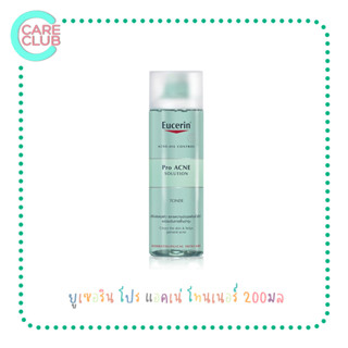 Eucerin Pro Acne Toner 200ml. ยูเซอริน โปร แอคเน่ โทนเนอร์ 200มล. [1190169]